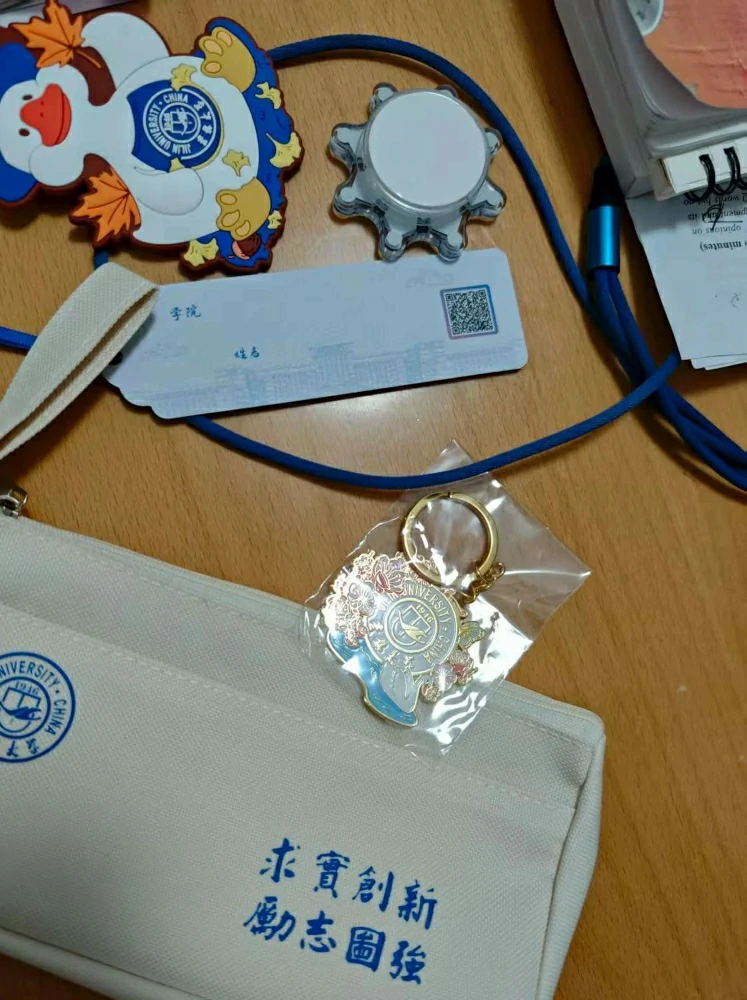 笔袋之类的
