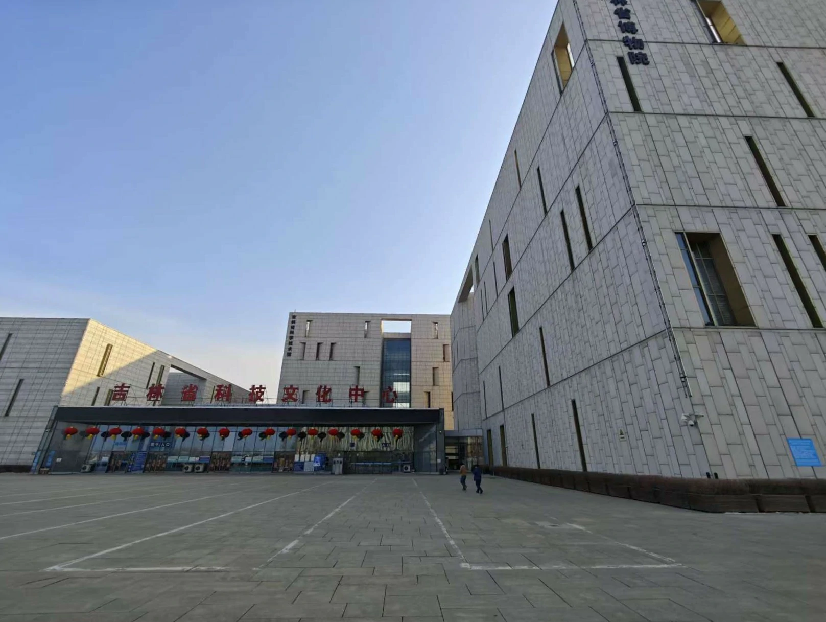 近况·丙午惊蛰