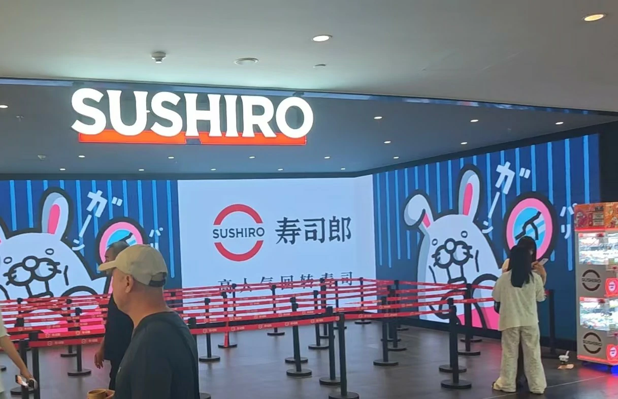近况·丙午霜降